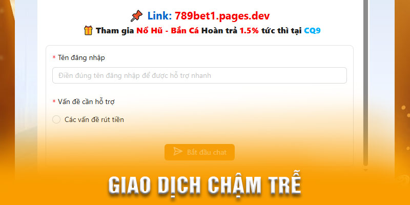 Sự cố thường gặp khi giao dịch